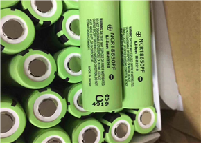 NCR18650PF LCD screen